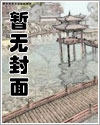 安全距离标准新冠